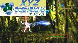 功夫高度衝擊 Kung Fu High Impact USA XBOX360(美版)(DVD9版)